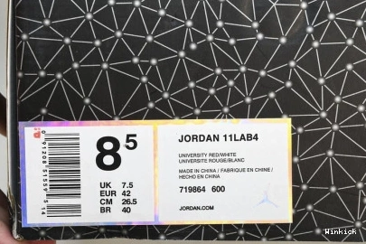 Lab4 719864-600 4 Red Jordan Air 0815